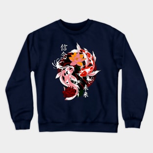 Yakuza Japanese tattoos, koi fish pond, floral water original Crewneck Sweatshirt